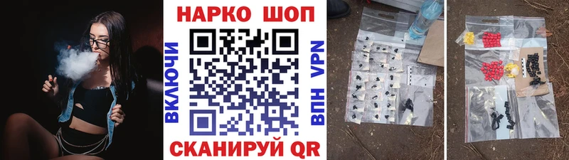 Сколько стоит Южа ЭКСТАЗИ  Меф  Псилоцибиновые грибы 