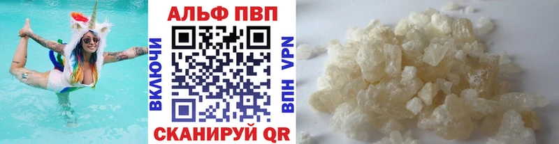 А ПВП мука  Южа 