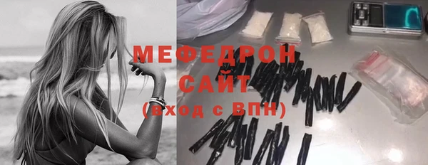 гашиш Арсеньев