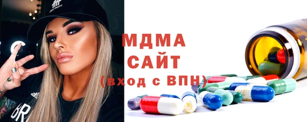 мет Аркадак
