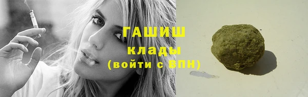 мет Аркадак