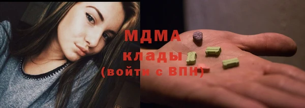 мет Аркадак