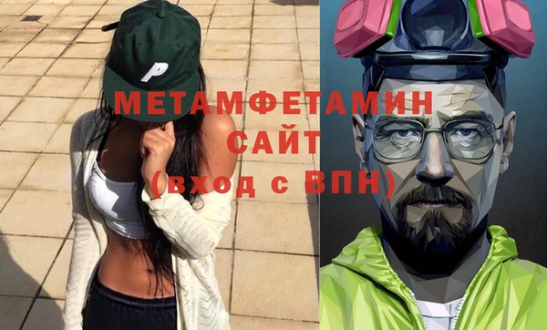 гашиш Арсеньев