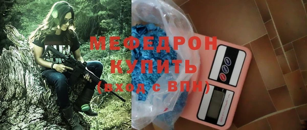 гашиш Арсеньев