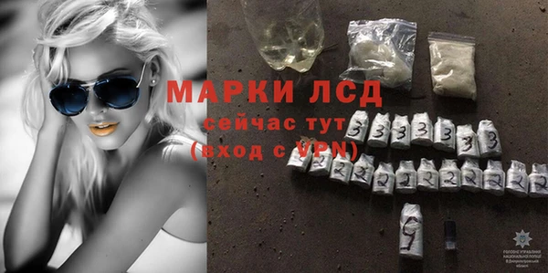 мет Аркадак