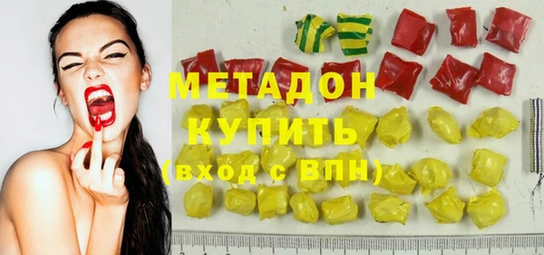 мет Аркадак