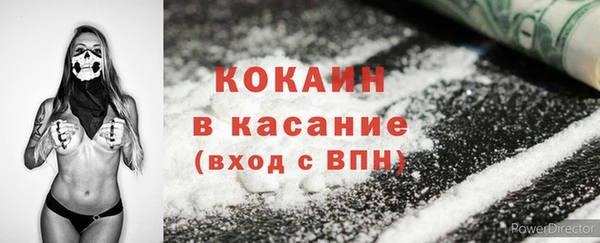 мет Аркадак