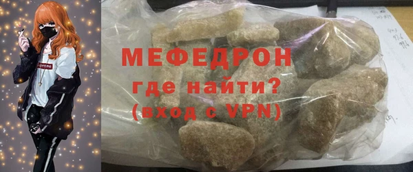 гашиш Арсеньев