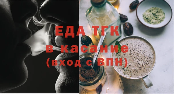 гашиш Арсеньев